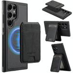 For Samsung Galaxy S25 Ultra 5G LC.IMEEKE L3 Series Detachable RFID Card Bag Magsafe Phone Case(Black)
