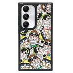 For Samsung Galaxy S24 5G Creative Art Pattern Full Coverage Phone Case(Cry Baby C)