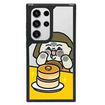 For Samsung Galaxy S23 Ultra 5G Creative Art Pattern Full Coverage Phone Case(Greedy Kid A)
