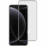 For Xiaomi 15 Ultra imak 3D Curved Full Screen Tempered Glass Film