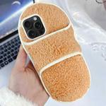 For iPhone 15 Pro Max Creative Plush Slipper Design TPU Phone Case(Light Orange)