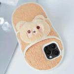 For iPhone 15 Pro Max Creative Plush Doll Slipper Design TPU Phone Case(Grizzly Bear)