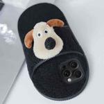 For iPhone 15 Pro Max Creative Plush Doll Slipper Design TPU Phone Case(Chief Dog)