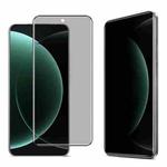 For Xiaomi 15 Ultra imak 3D Curved Privacy Full Screen Tempered Glass Film