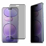 For Xiaomi Civi 5 Pro imak 3D Curved Privacy Full Screen Tempered Glass Film