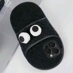 For iPhone 15 Pro Max Creative Plush Big Eyes Slipper Design TPU Phone Case(Black)