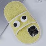 For iPhone 15 Pro Max Creative Plush Big Eyes Slipper Design TPU Phone Case(Light Yellow)