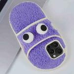 For iPhone 15 Pro Max Creative Plush Big Eyes Slipper Design TPU Phone Case(Light Purple)