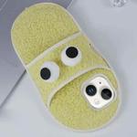 For iPhone 15 Creative Plush Big Eyes Slipper Design TPU Phone Case(Light Yellow)