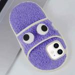 For iPhone 12 / 12 Pro Creative Plush Big Eyes Slipper Design TPU Phone Case(Light Purple)