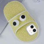 For iPhone 11 Creative Plush Big Eyes Slipper Design TPU Phone Case(Light Yellow)