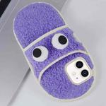 For iPhone 11 Creative Plush Big Eyes Slipper Design TPU Phone Case(Light Purple)