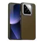 For Xiaomi 15 Carbon Fiber Series IMD Phone Case(Brown)
