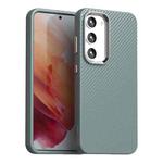 For Samsung Galaxy S23+ 5G Carbon Fiber Series IMD Phone Case(Grey)