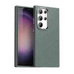 For Samsung Galaxy S23 Ultra 5G Carbon Fiber Series IMD Phone Case(Grey)