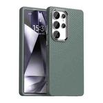 For Samsung Galaxy S25 Ultra 5G Carbon Fiber Series IMD Phone Case(Grey)
