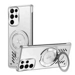 For Samsung Galaxy S23 Ultra 5G Ice Sense Series Graphene Cooling MagSafe Holder Phone Case(Silver)