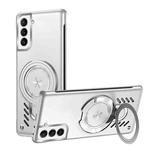 For Samsung Galaxy S21+ 5G Ice Sense Series Graphene Cooling MagSafe Holder Phone Case(Silver)