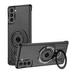 For Samsung Galaxy S21+ 5G Ice Sense Series Graphene Cooling MagSafe Holder Phone Case(Black)