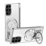 For Samsung Galaxy S25 Ultra 5G Ice Sense Series Graphene Cooling MagSafe Holder Phone Case(Silver)