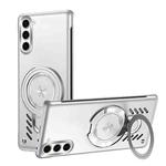For Samsung Galaxy S25 5G Ice Sense Series Graphene Cooling MagSafe Holder Phone Case(Silver)
