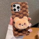 For iPhone 16 Pro Max Doll Plush PU Hybrid PC Phone Case(Brown)