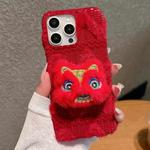 For iPhone 15 Pro Max Doll Plush PU Hybrid PC Phone Case(Red)