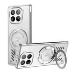 For Xiaomi 15 Pro Ice Sense Series Graphene Cooling MagSafe Holder Phone Case(Silver)