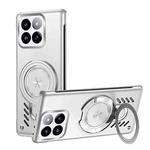 For Xiaomi 14 Ice Sense Series Graphene Cooling MagSafe Holder Phone Case(Silver)