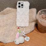 For iPhone 15 Pro W-texture Plush PU Hybrid PC Phone Case with Doll Keychain(White)