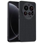 For Xiaomi 15 Ultra Ultra-thin Carbon Fiber Texture Printing Phone Case(Black)