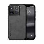 For Xiaomi 15 Pro Skin Feel Magnetic Leather Back Phone Case(Dark Grey)