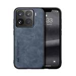 For Xiaomi 15 Pro Skin Feel Magnetic Leather Back Phone Case(Blue)