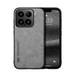 For Xiaomi 15 Skin Feel Magnetic Leather Back Phone Case(Light Grey)