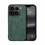 For Xiaomi 15 Skin Feel Magnetic Leather Back Phone Case(Green)