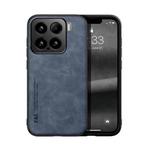 For Xiaomi 15 Skin Feel Magnetic Leather Back Phone Case(Blue)