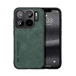 For Xiaomi  15S Pro Skin Feel Magnetic Leather Back Phone Case(Green)