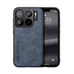 For Xiaomi  15S Pro Skin Feel Magnetic Leather Back Phone Case(Blue)