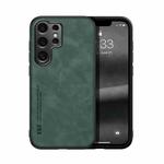 For Samsung Galaxy S25 Ultra 5G Skin Feel Magnetic Leather Back Phone Case(Green)