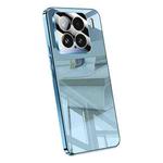 For Xiaomi 15 Electroplating Ice Crystal Airbag Full Coverage Shockproof Phone Case(Blue)
