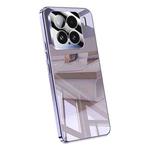 For Xiaomi 15 Electroplating Ice Crystal Airbag Full Coverage Shockproof Phone Case(Purple)