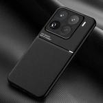 For Xiaomi 15 Pro Classic Tilt Strip Grain Magnetic PC Hybrid TPU Phone Case(Black)