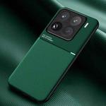 For Xiaomi 15 Pro Classic Tilt Strip Grain Magnetic PC Hybrid TPU Phone Case(Green)