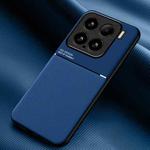 For Xiaomi 15 Classic Tilt Strip Grain Magnetic PC Hybrid TPU Phone Case(Blue)