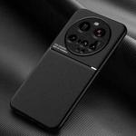 For Xiaomi 15 Ultra Classic Tilt Strip Grain Magnetic PC Hybrid TPU Phone Case(Black)