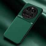 For Xiaomi 15 Ultra Classic Tilt Strip Grain Magnetic PC Hybrid TPU Phone Case(Green)