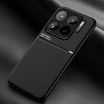 For Xiaomi 15S Pro Classic Tilt Strip Grain Magnetic PC Hybrid TPU Phone Case(Black)