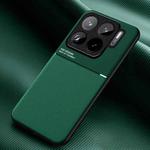 For Xiaomi 15S Pro Classic Tilt Strip Grain Magnetic PC Hybrid TPU Phone Case(Green)