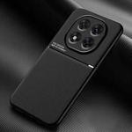 For Redmi Note 14 Pro+ 5G Classic Tilt Strip Grain Magnetic PC Hybrid TPU Phone Case(Black)