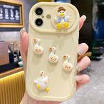 For iPhone 16 Creative 3D Duck Design Sliding Window Full Coverage Phone Case(Yellow)